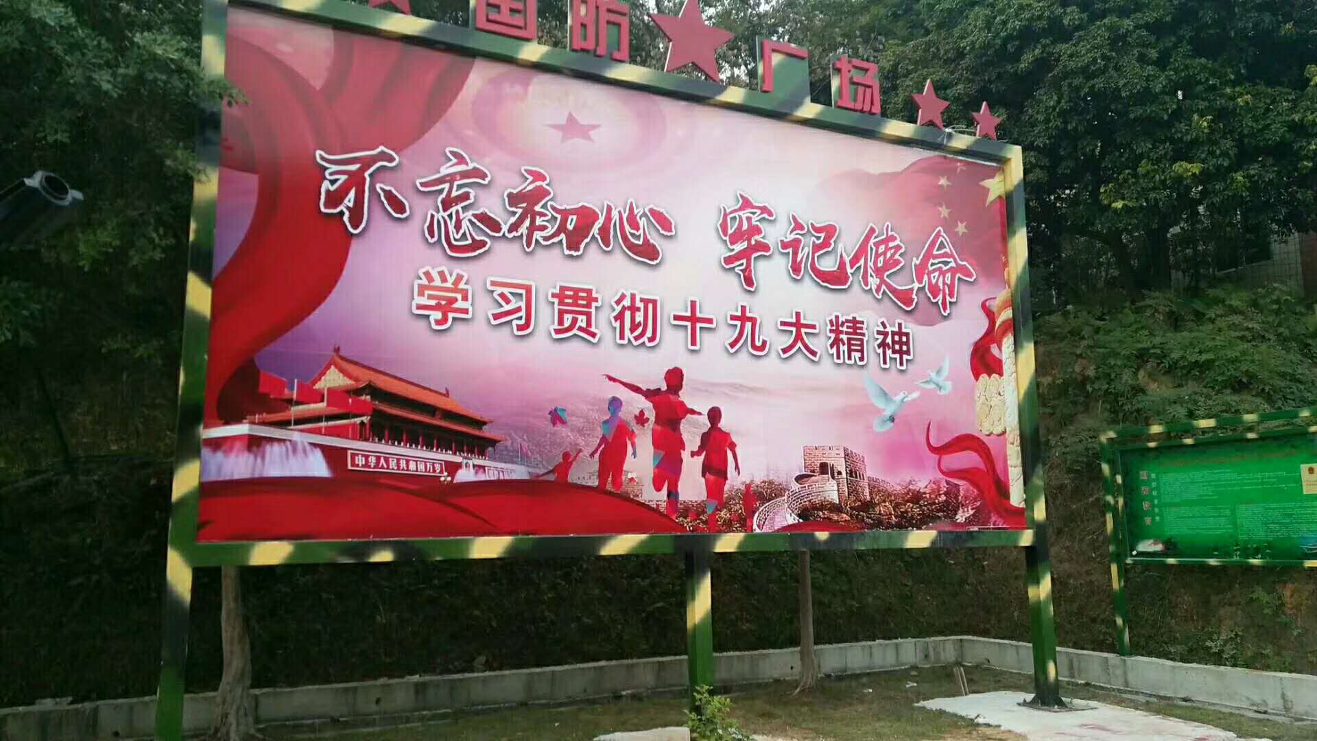 廣州led顯示屏