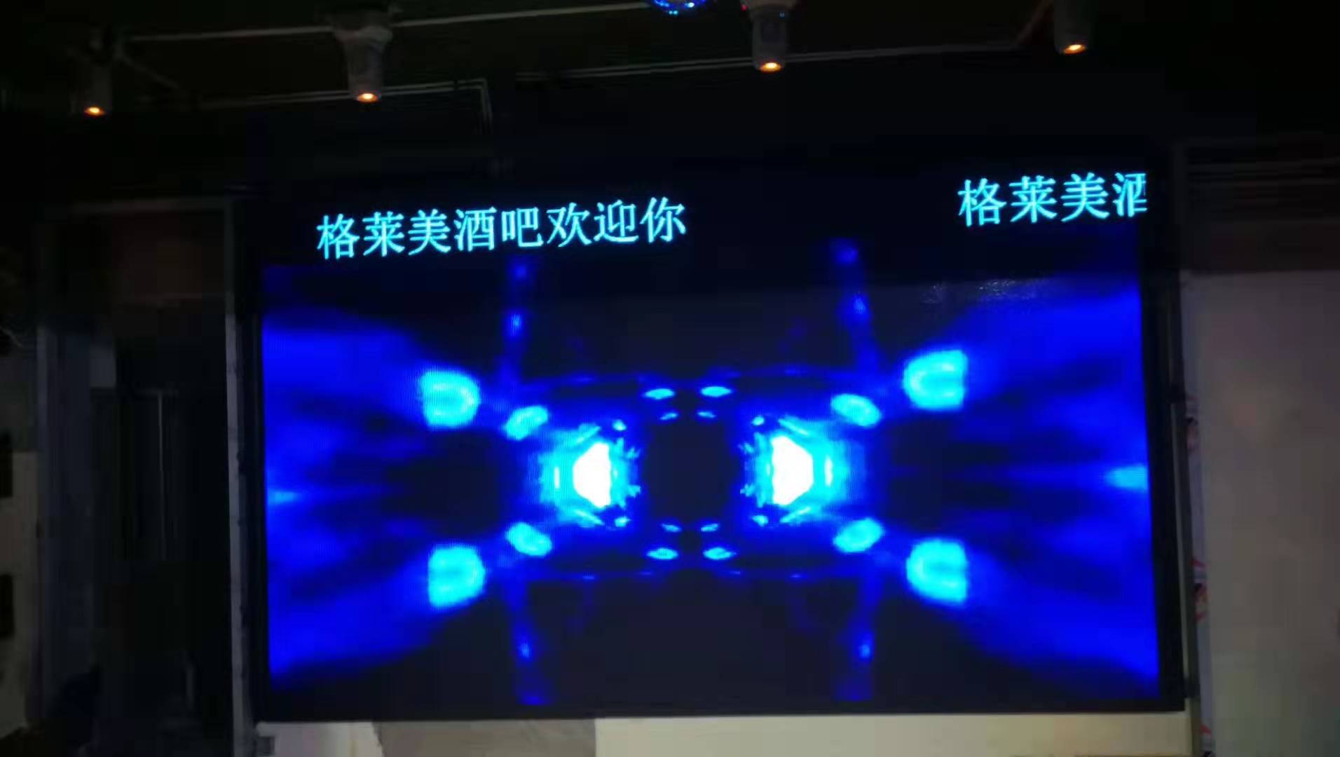 濮陽led顯示屏