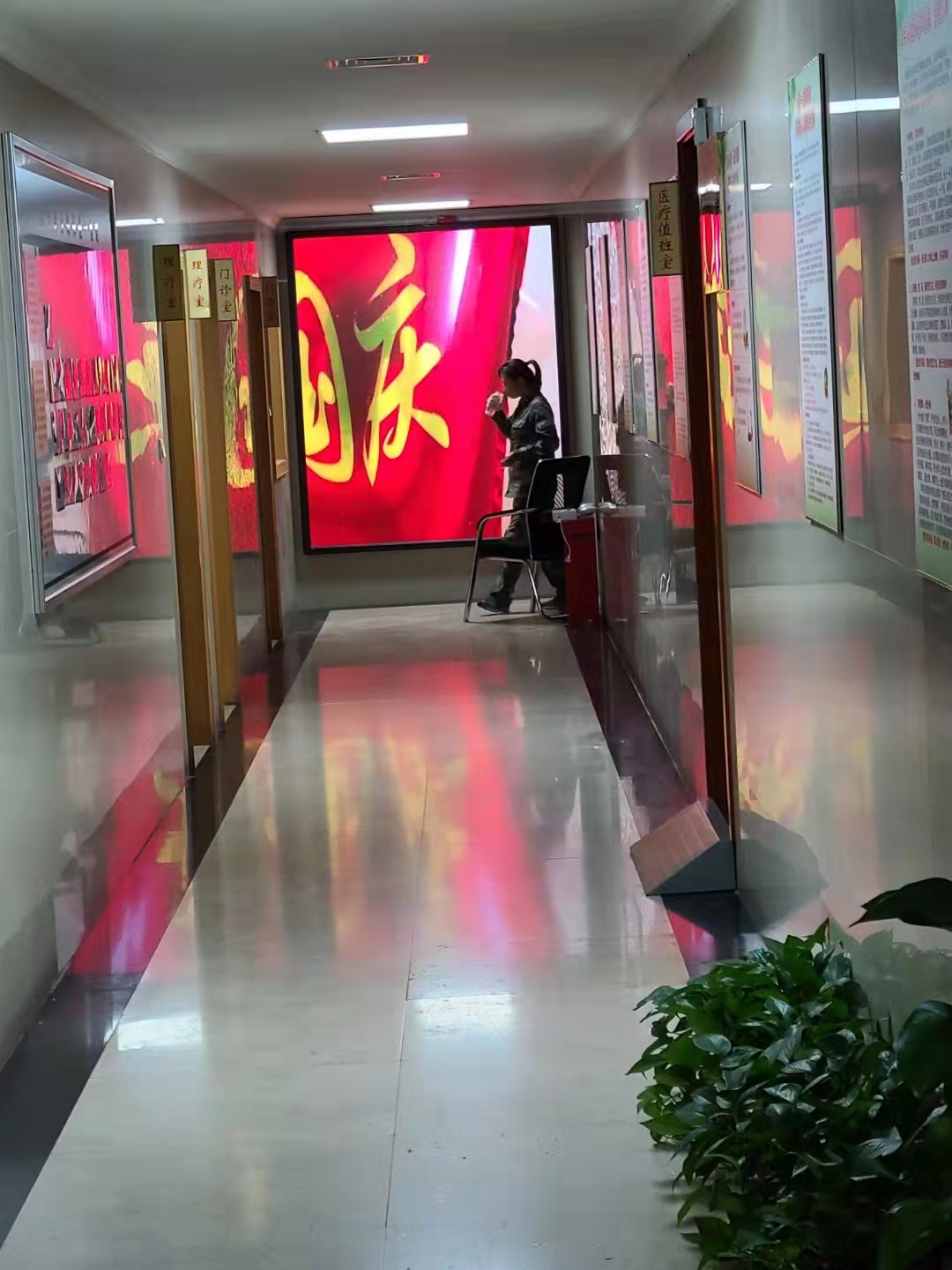 鄭州led顯示屏