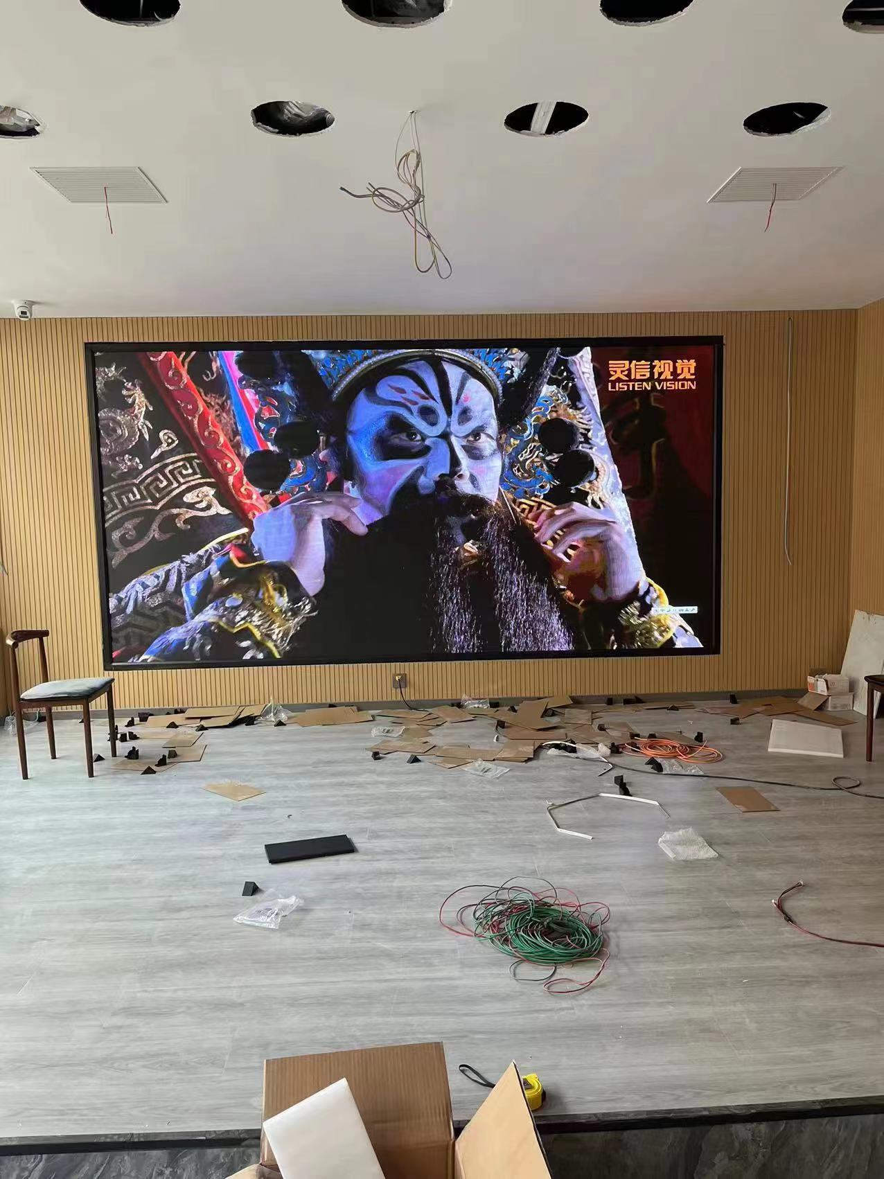 江蘇LED電子顯示屏