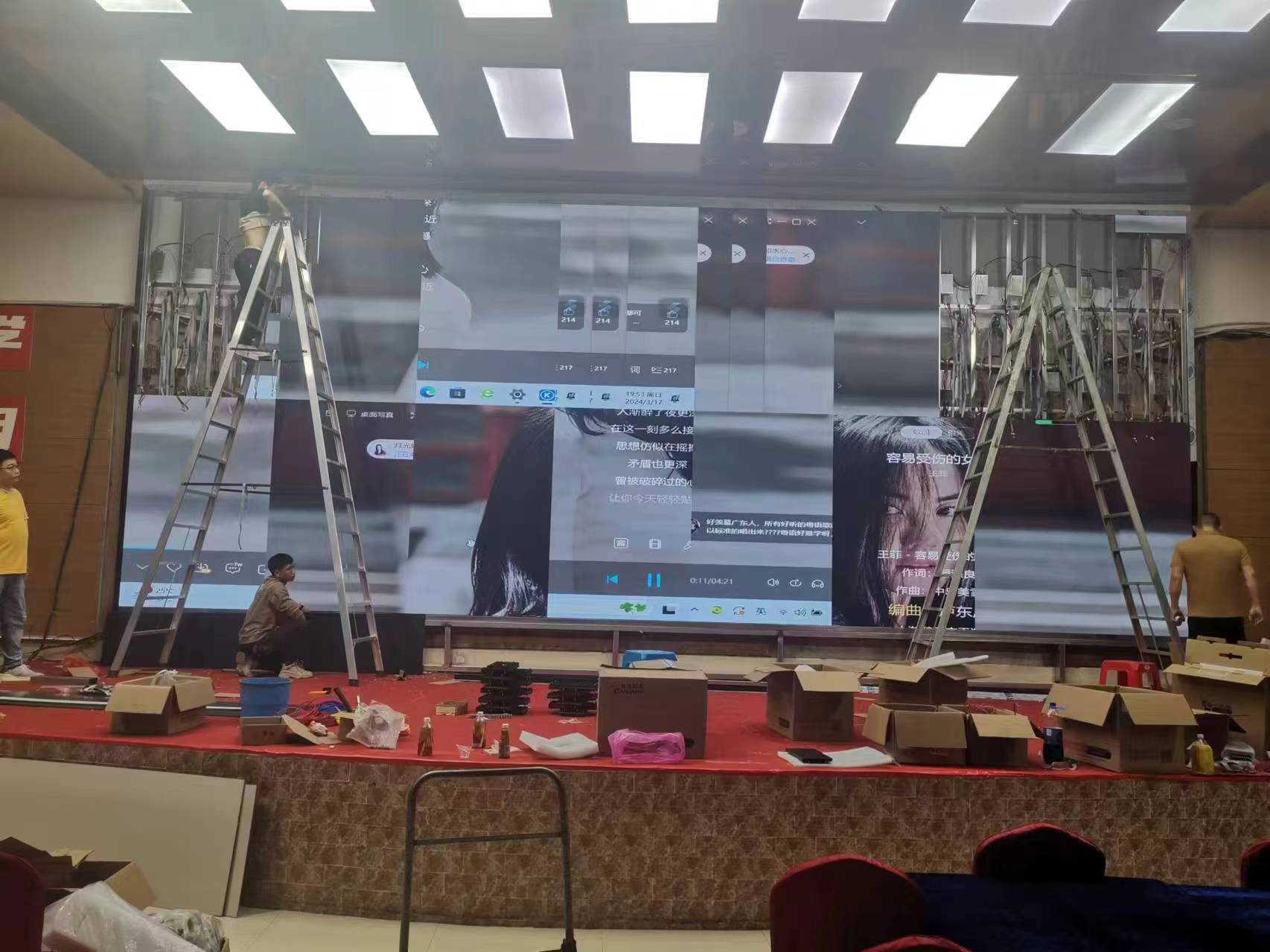 廣州LED電子顯示屏